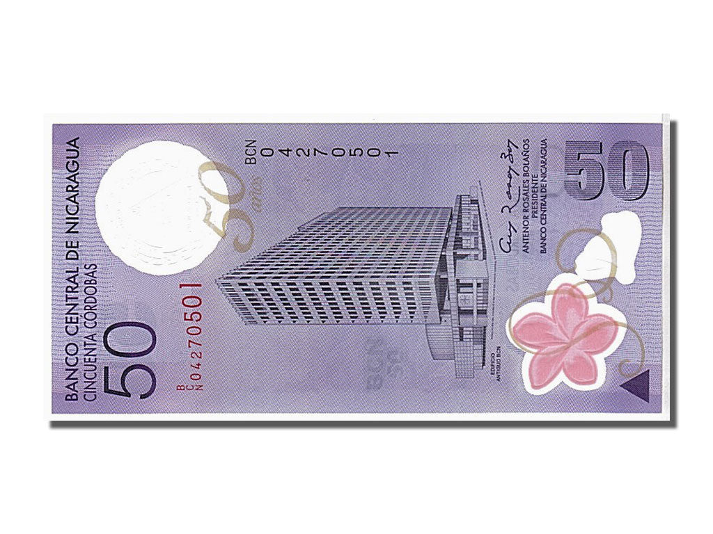 Banknote, Nicaragua, 50 Cordobas, 2010, KM:207, UNC(65-70)