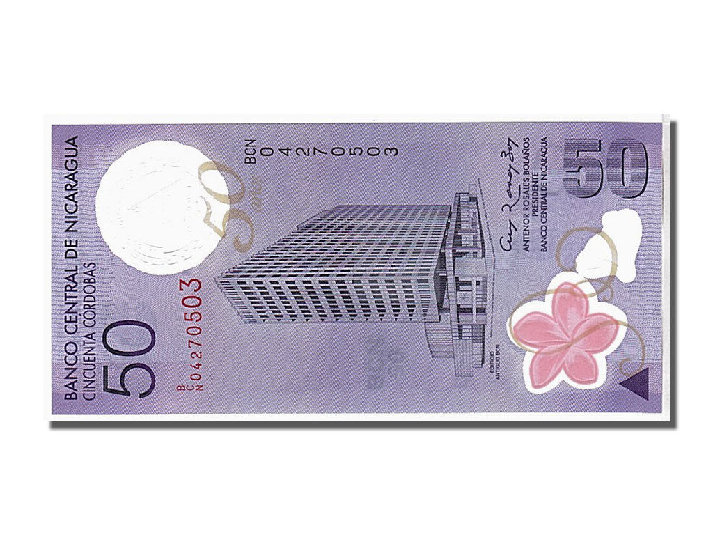 Banknote, Nicaragua, 50 Cordobas, 2010, KM:207, UNC(65-70)