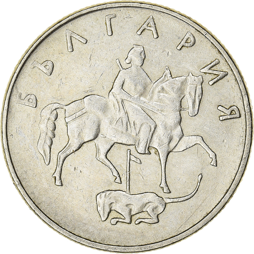 Moneta, Bulgaria, 50 Stotinki, 1999