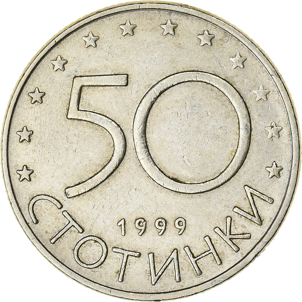 Moneta, Bulgaria, 50 Stotinki, 1999