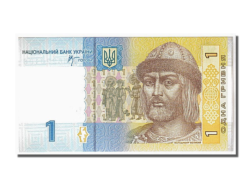 Banknote, Ukraine, 1 Hryvnia, 2006, KM:116a, UNC(65-70)