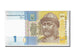 Banknote, Ukraine, 1 Hryvnia, 2006, KM:116a, UNC(65-70)