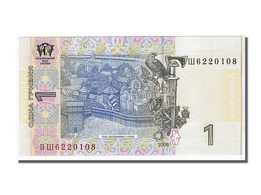 Banknote, Ukraine, 1 Hryvnia, 2006, KM:116a, UNC(65-70)