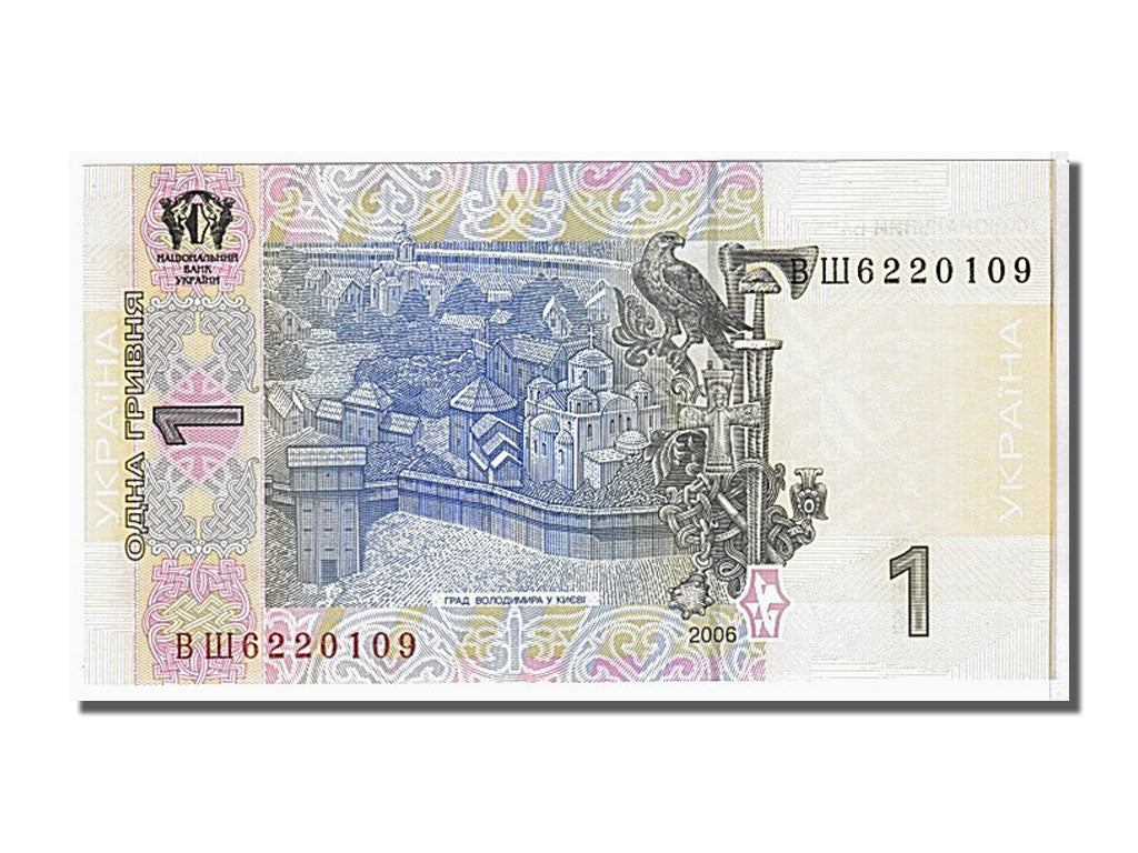 Banconote, Ucraina, 1 Hryvnia, 2006, FDS
