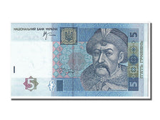 Ukraine, 5 Hryven, 2005, KM #118b, UNC(65-70), Kb8805758