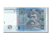 Ukraine, 5 Hryven, 2005, KM #118b, UNC(65-70), Kb8805758