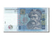 Banknote, Ukraine, 5 Hryven, 2005, KM:118b, UNC(65-70)