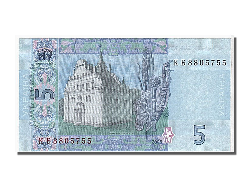 Banknote, Ukraine, 5 Hryven, 2005, KM:118b, UNC(65-70)