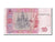 Biljet, Oekraïne, 10 Hryven, 2006, KM:119c, NIEUW