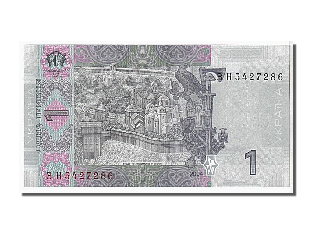 Geldschein, Ukraine, 1 Hryvnia, 2004, KM:116a, UNZ