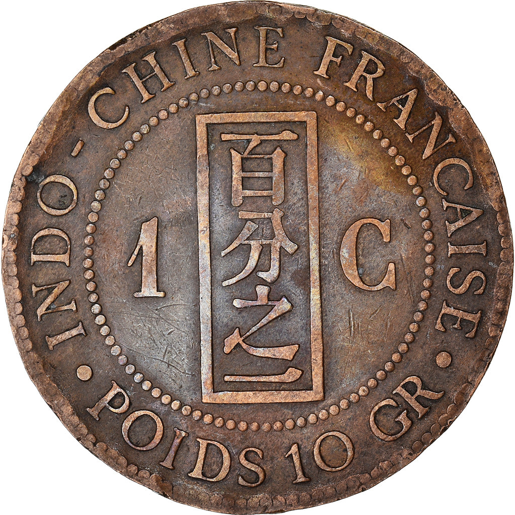 Moeda, INDOCHINA FRANCESA, Cent, 1889