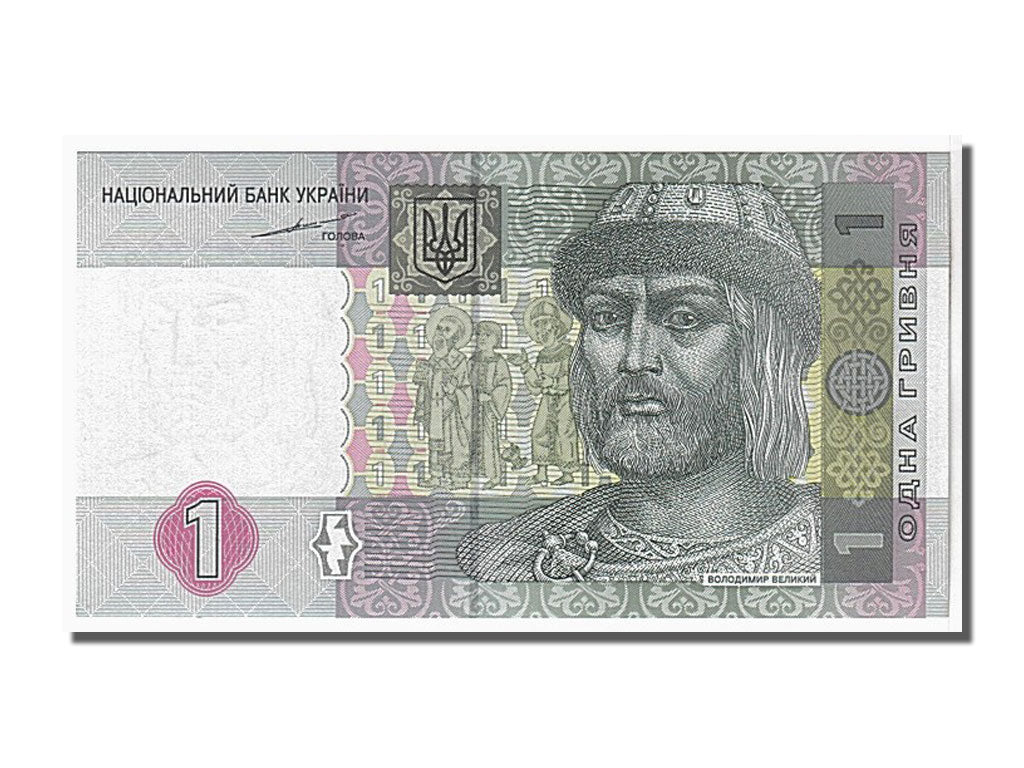 Ukraine, 1 Hryvnia, 2004, KM #116a, UNC(65-70), 3H5427282