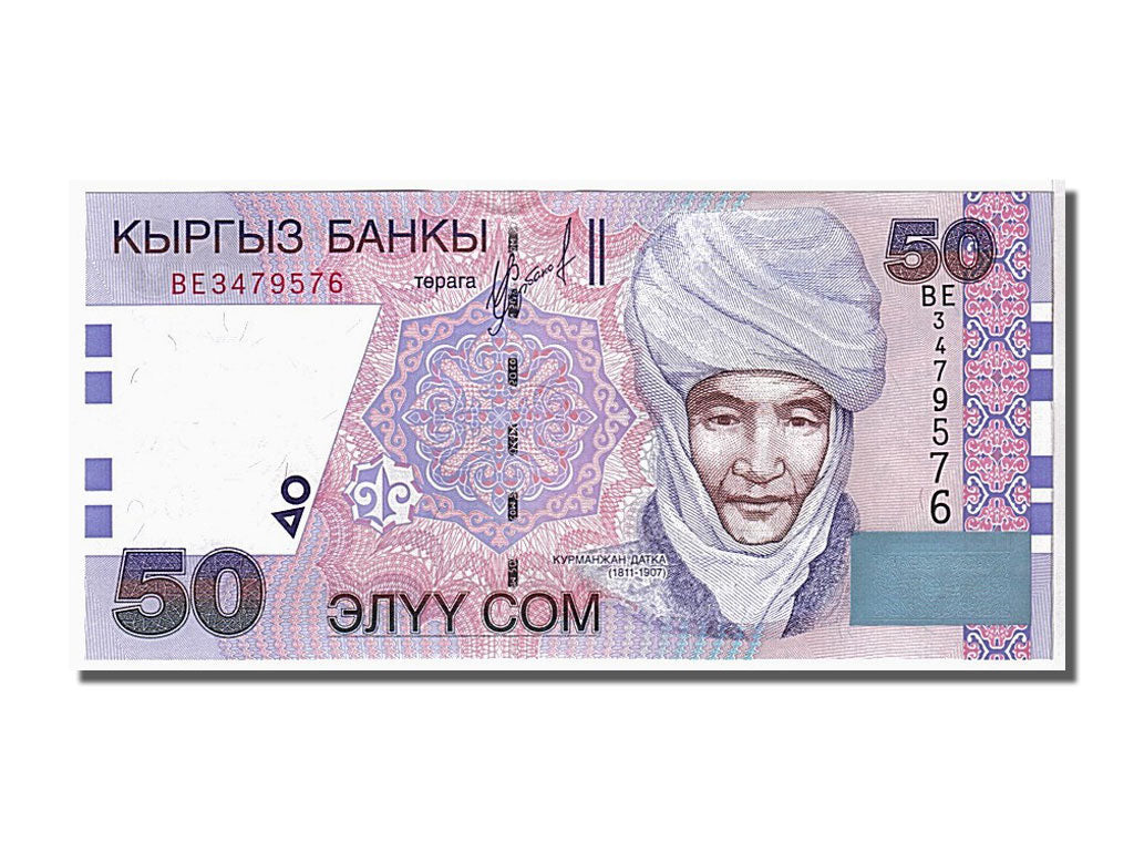 Banknote, KYRGYZSTAN, 50 Som, 2002, KM:20, UNC(65-70)