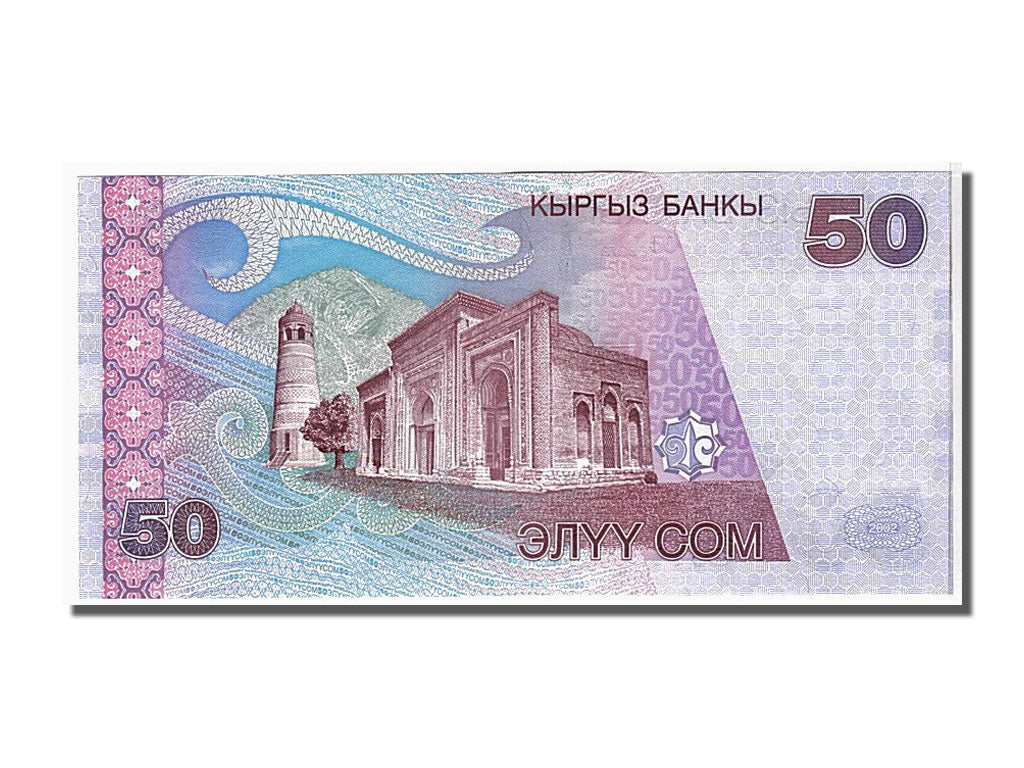 Banknote, KYRGYZSTAN, 50 Som, 2002, KM:20, UNC(65-70)