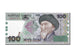 Banknote, KYRGYZSTAN, 100 Som, 2002, KM:21, UNC(65-70)