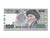 Banknote, KYRGYZSTAN, 100 Som, 2002, KM:21, UNC(65-70)