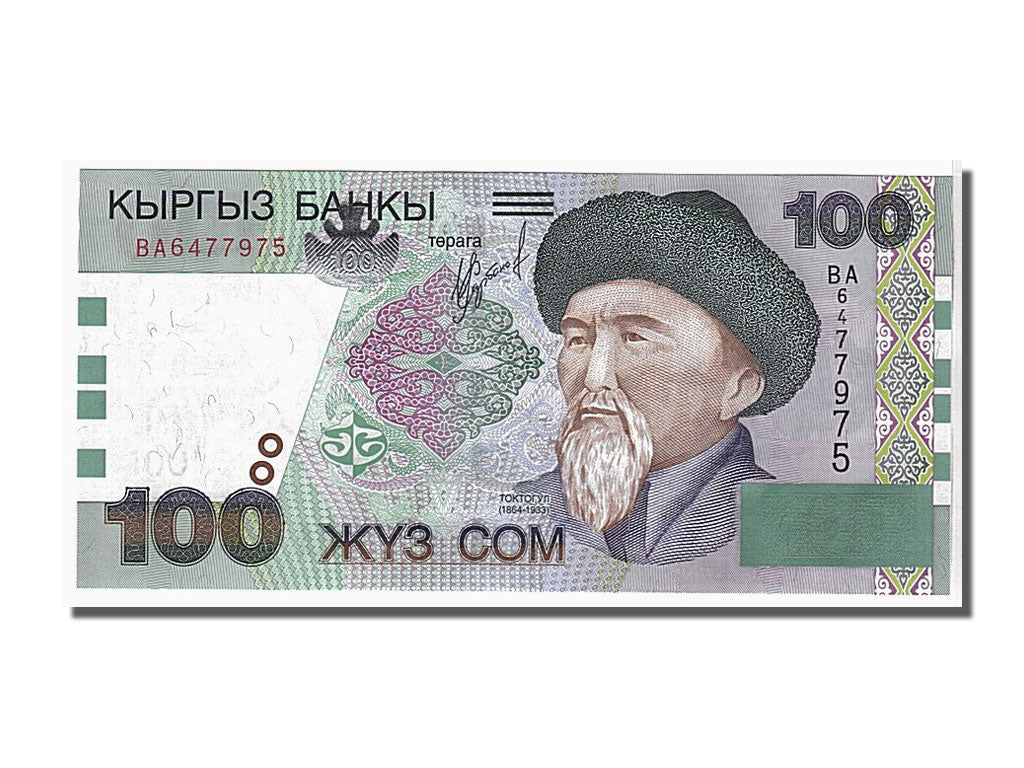 Billet, KYRGYZSTAN, 100 Som, 2002, NEUF