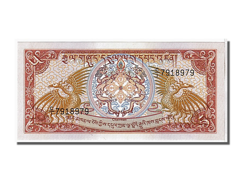 Bhutan, 5 Ngultrum, 1985, KM #14, UNC(65-70), C17918979