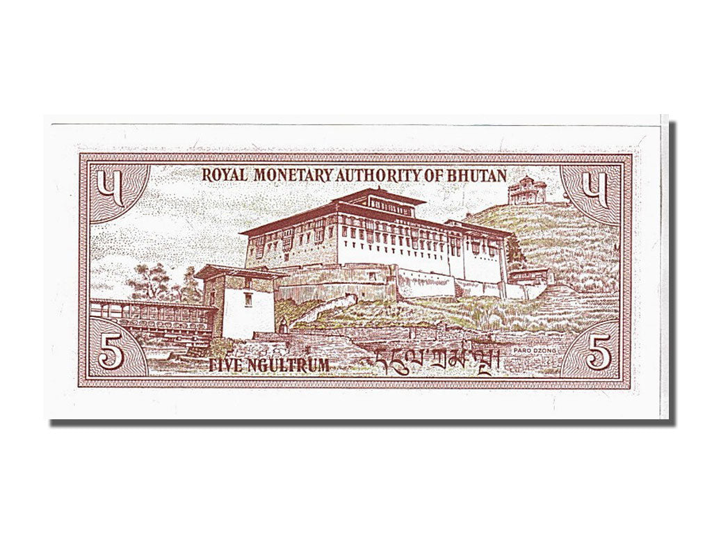 Bhutan, 5 Ngultrum, 1985, KM #14, UNC(65-70), C17918979