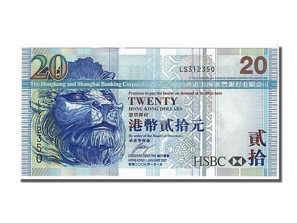 Geldschein, Hong Kong, 20 Dollars, 2007, KM:207d, UNZ