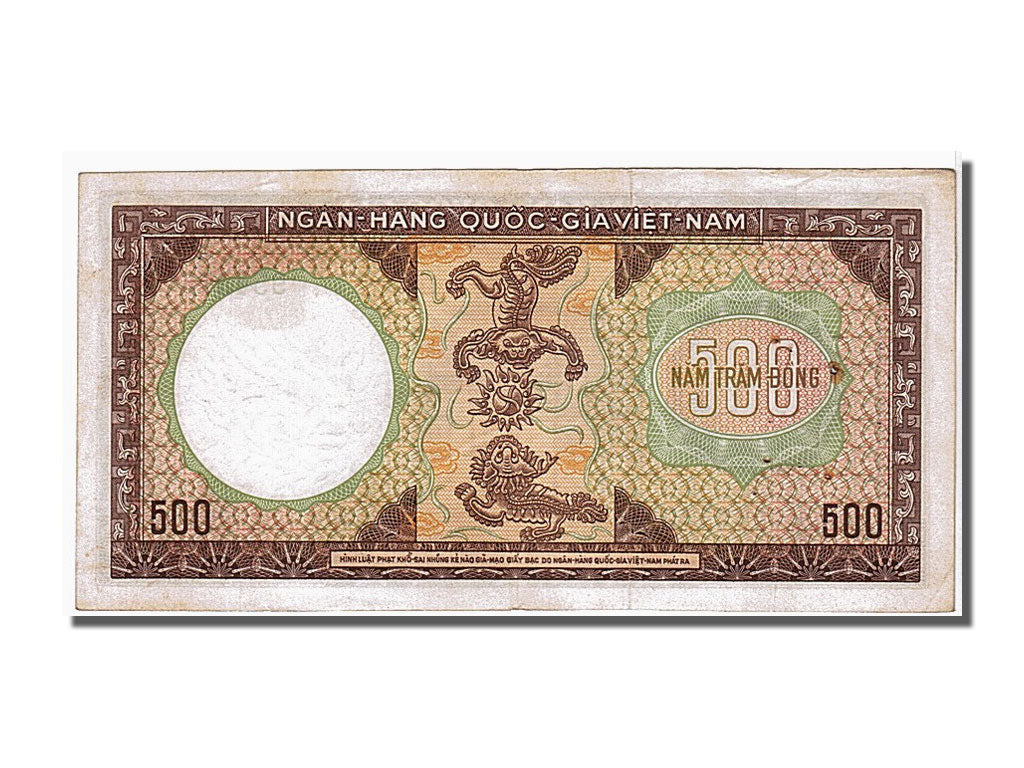 Banknote, South Viet Nam, 500 Dông, 1964, KM:22a, EF(40-45)