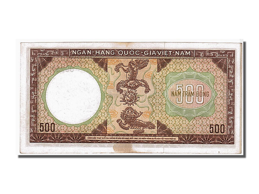 Banknote, South Viet Nam, 500 Dông, 1964, EF(40-45)