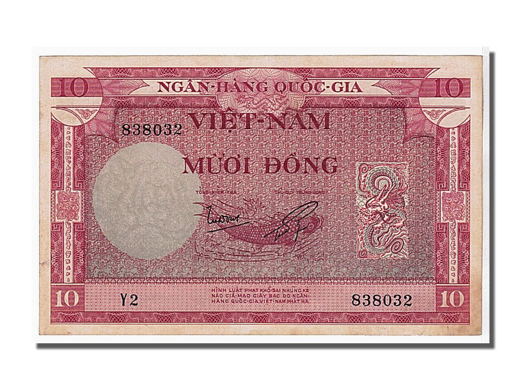 Banknote, South Viet Nam, 10 D<ox>ng, 1955, UNC(63)