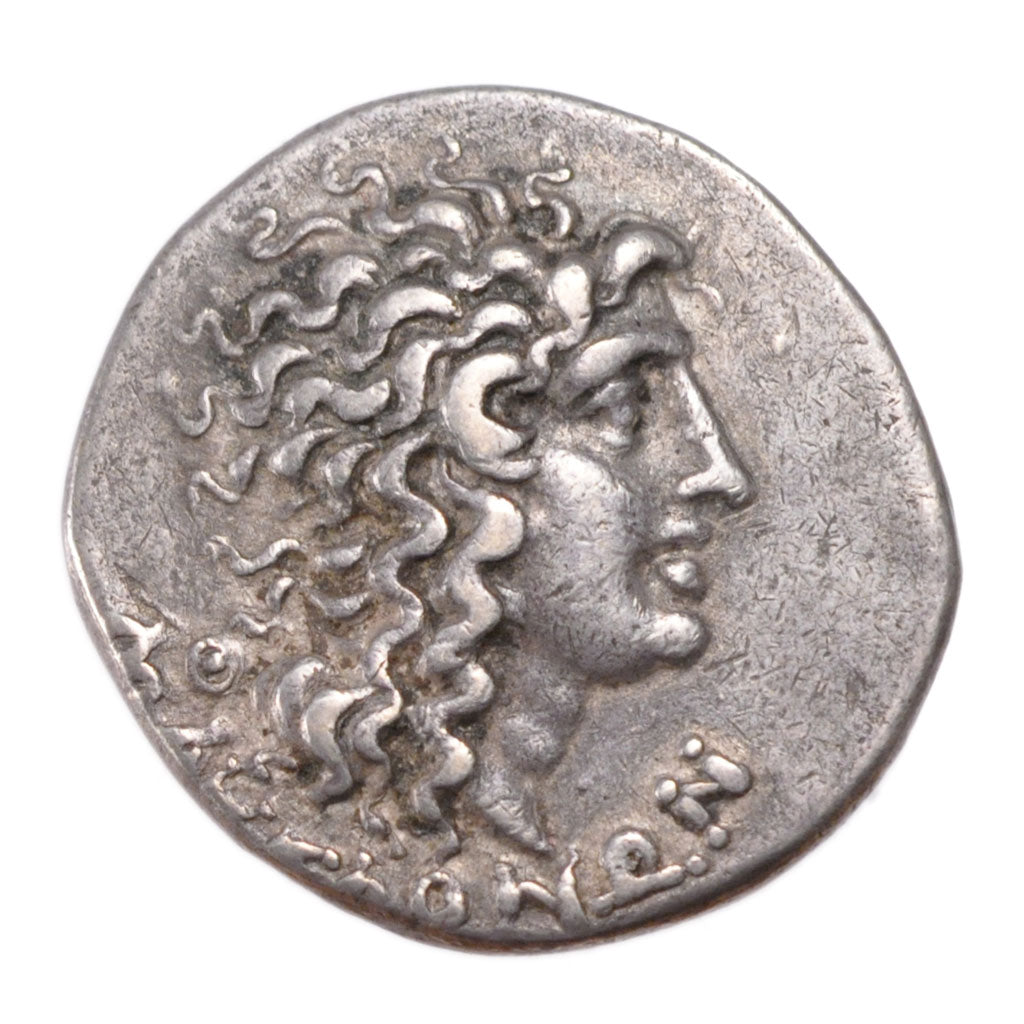 Macedonia (Kingdom of), Aesillas (92-88 BC), Tetradrachm, EF(40-45), Silver,...