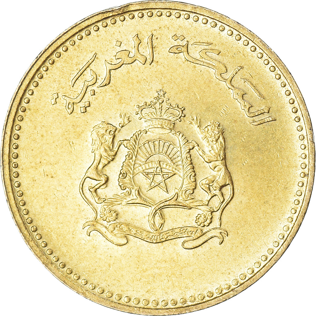 Munten, Marokko, 5 Dirhams, 1987