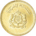 Munten, Marokko, 5 Dirhams, 1987