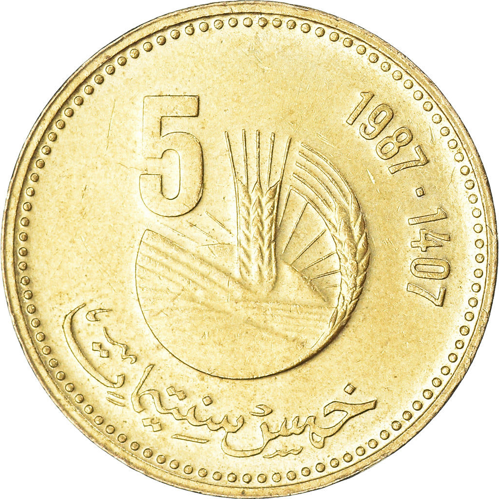 Munten, Marokko, 5 Dirhams, 1987