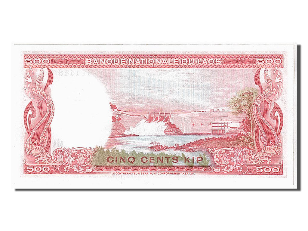 Banknote, Lao, 500 Kip, 1974, KM:17a, UNC(65-70)