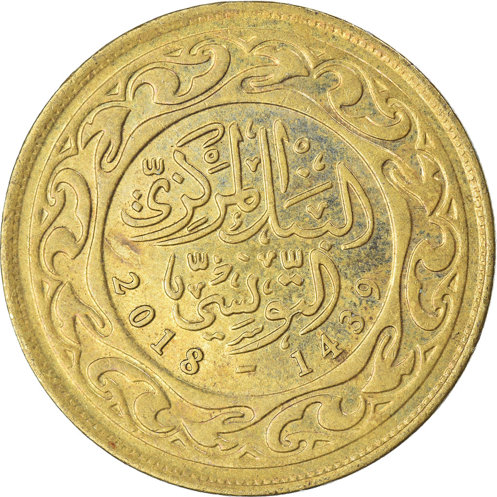 Munten, Tunisië, 100 Millim, 2018