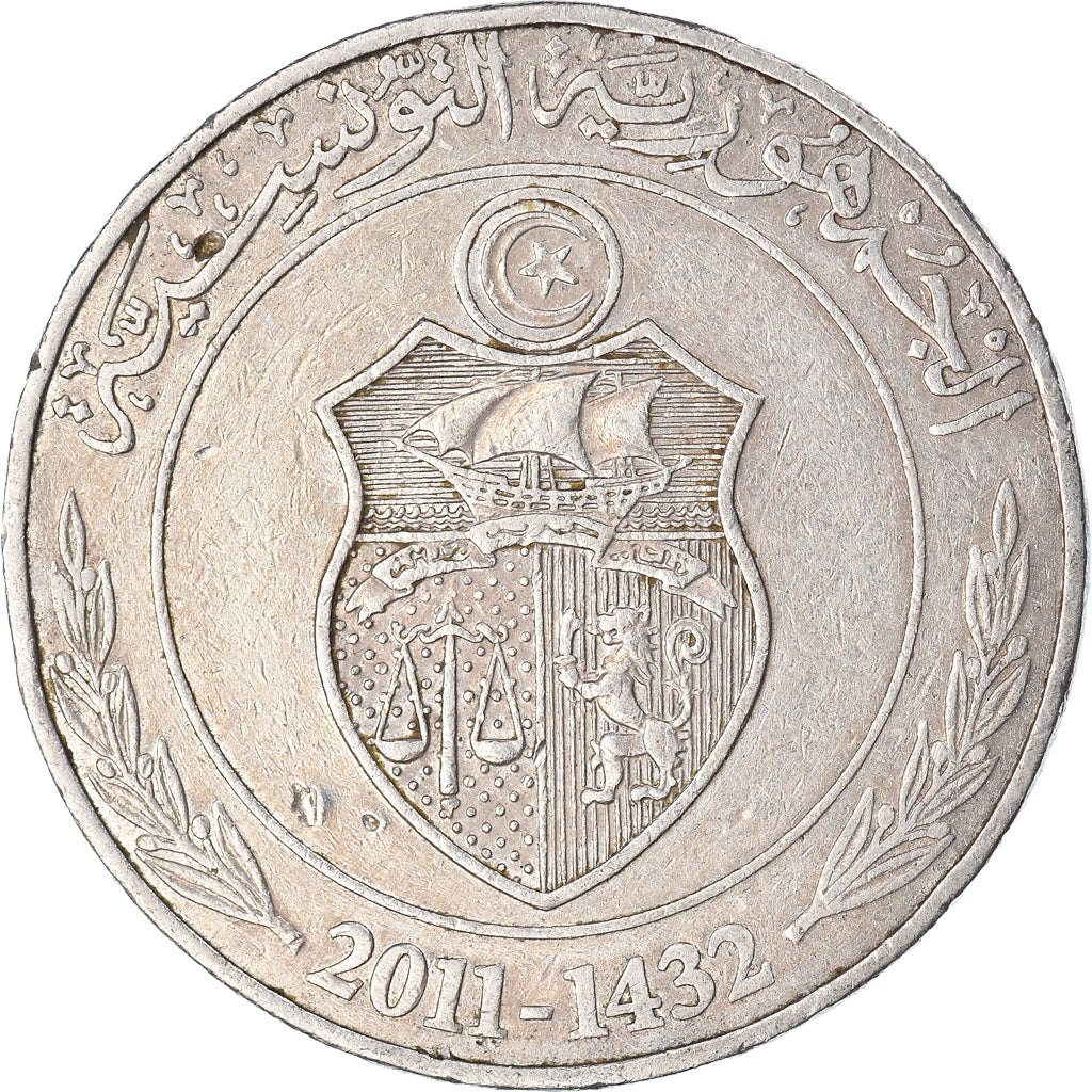 Moneta, Tunisia, Dinar, 2011