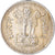 Coin, INDIA-REPUBLIC, 25 Paise, 1975