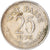Coin, INDIA-REPUBLIC, 25 Paise, 1975
