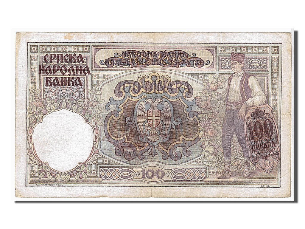 Yugoslavia, 100 Dinara, 1941, KM #R13b, EF(40-45), b2439