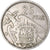 Moneta, Hiszpania, 25 Pesetas, 1957-59