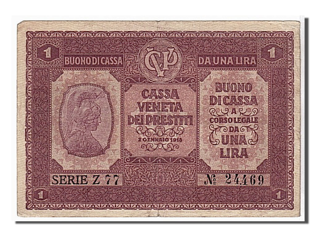 Italy, 1 Lira, 1918, KM #M4, EF(40-45), 24469