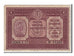 Italy, 1 Lira, 1918, KM #M4, EF(40-45), 24469