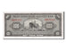 Banknote, South Viet Nam, 100 Dông, 1955, KM:8a, AU(55-58)