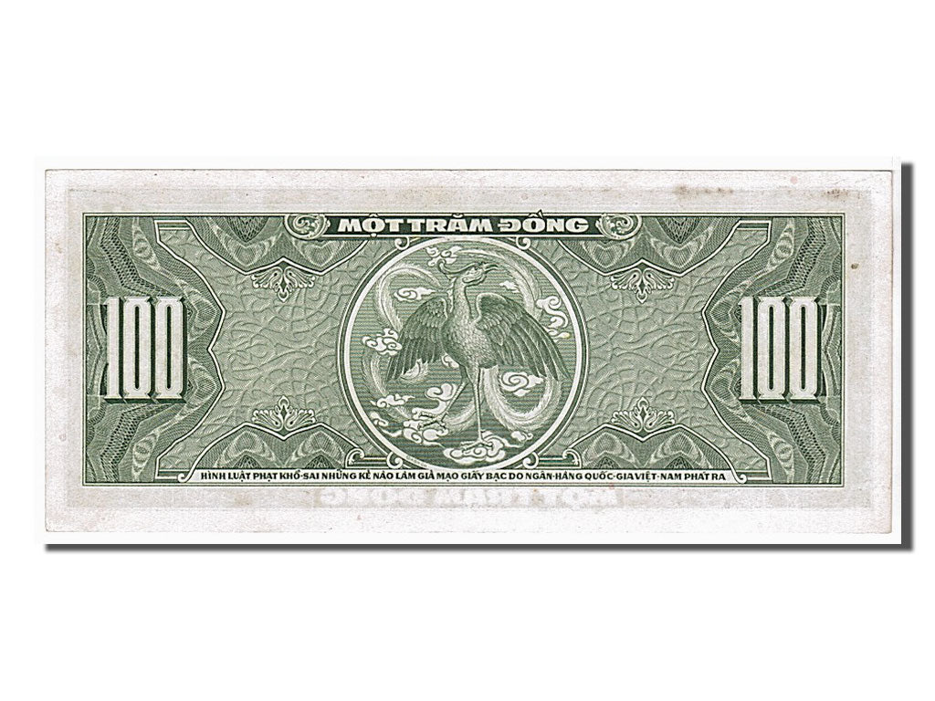 Banknote, South Viet Nam, 100 Dông, 1955, KM:8a, AU(55-58)