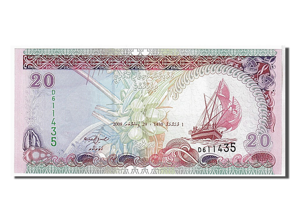 Banconote, Maldive, 20 Rufiyaa, 2008, KM:20b, FDS