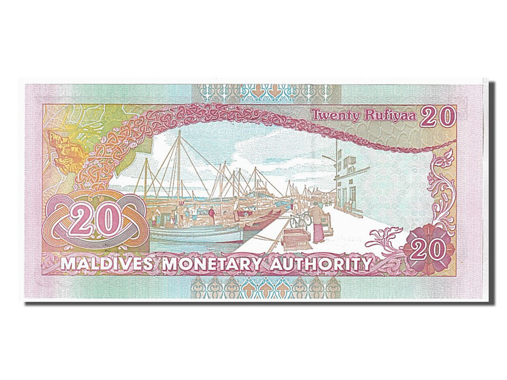 Banconote, Maldive, 20 Rufiyaa, 2008, KM:20b, FDS