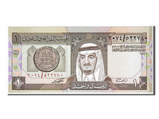 Saudi Arabia, 1 Riyal, 1984, KM #21b, UNC(65-70)