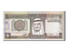 Saudi Arabia, 1 Riyal, 1984, KM #21b, UNC(65-70)