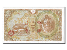 Giappone, 100 Yen, 1945, KM:89a, FDS