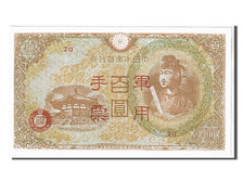 Japan, 100 Yen, 1945, KM #89a, UNC(65-70)