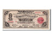 Banknote, Philippines, 10 Pesos, 1942, KM:S649c, UNC(65-70)