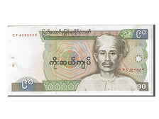 Banknote, Burma, 90 Kyats, 1987, KM:66, AU(55-58)